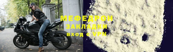 марки nbome Бородино